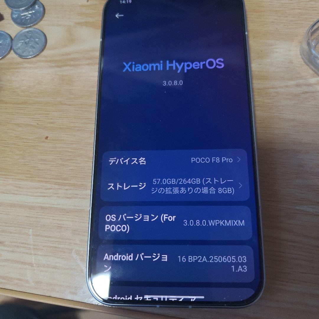 スマートフォン本体 Xiaomi POCO F8 Pro 256GB