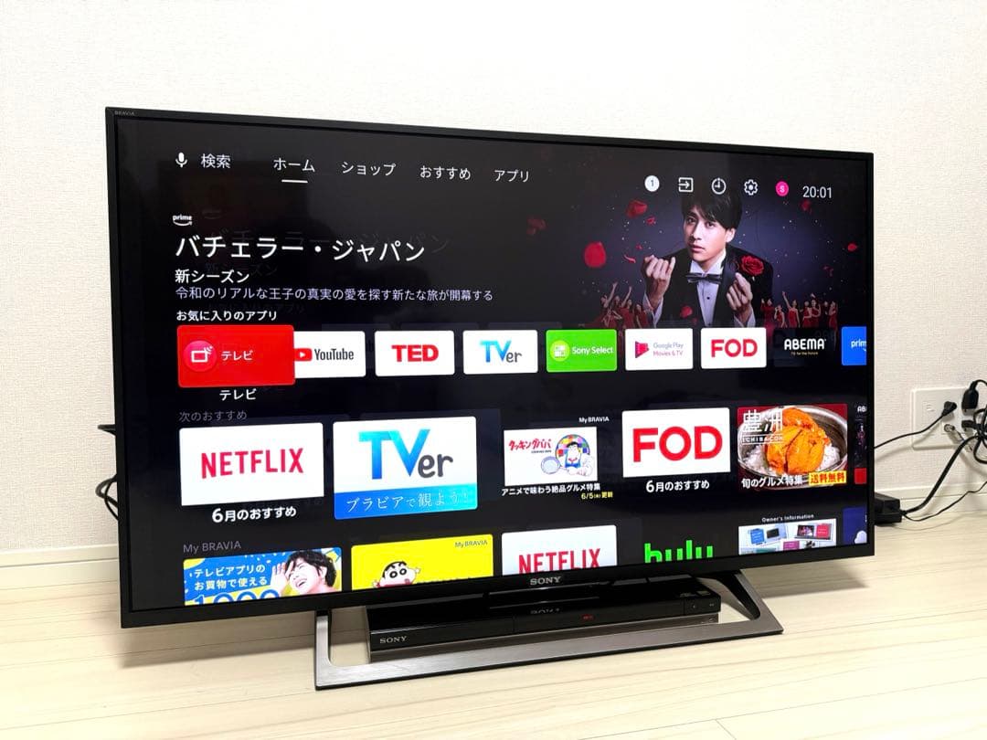 【セット販売】SONY 液晶テレビ・Blu-ray/DVDレコーダー