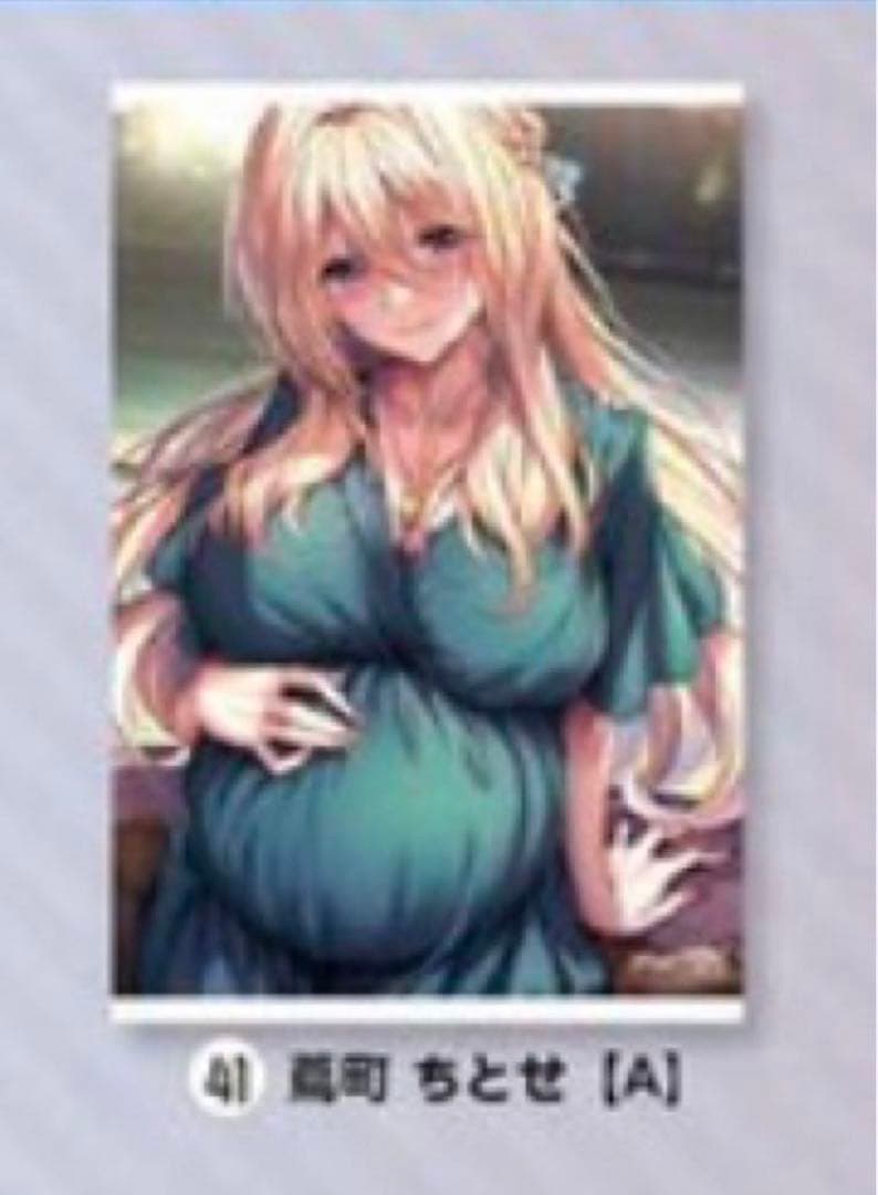 ピロ水　アマカノ　アマカノ2 コラボカフェ　蔦町ちとせ　12点