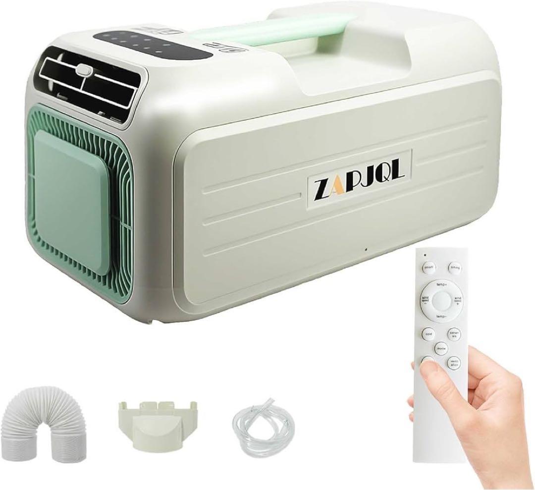 ZAPJQL コンパクトエアコン 55x30x28cm Amazon | ZAPJQL 屋外冷風扇 冷風機【45000mAh大容量バッテリー】電池