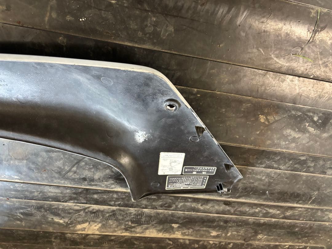 NS50F シートカウル 2個セット - メルカリ