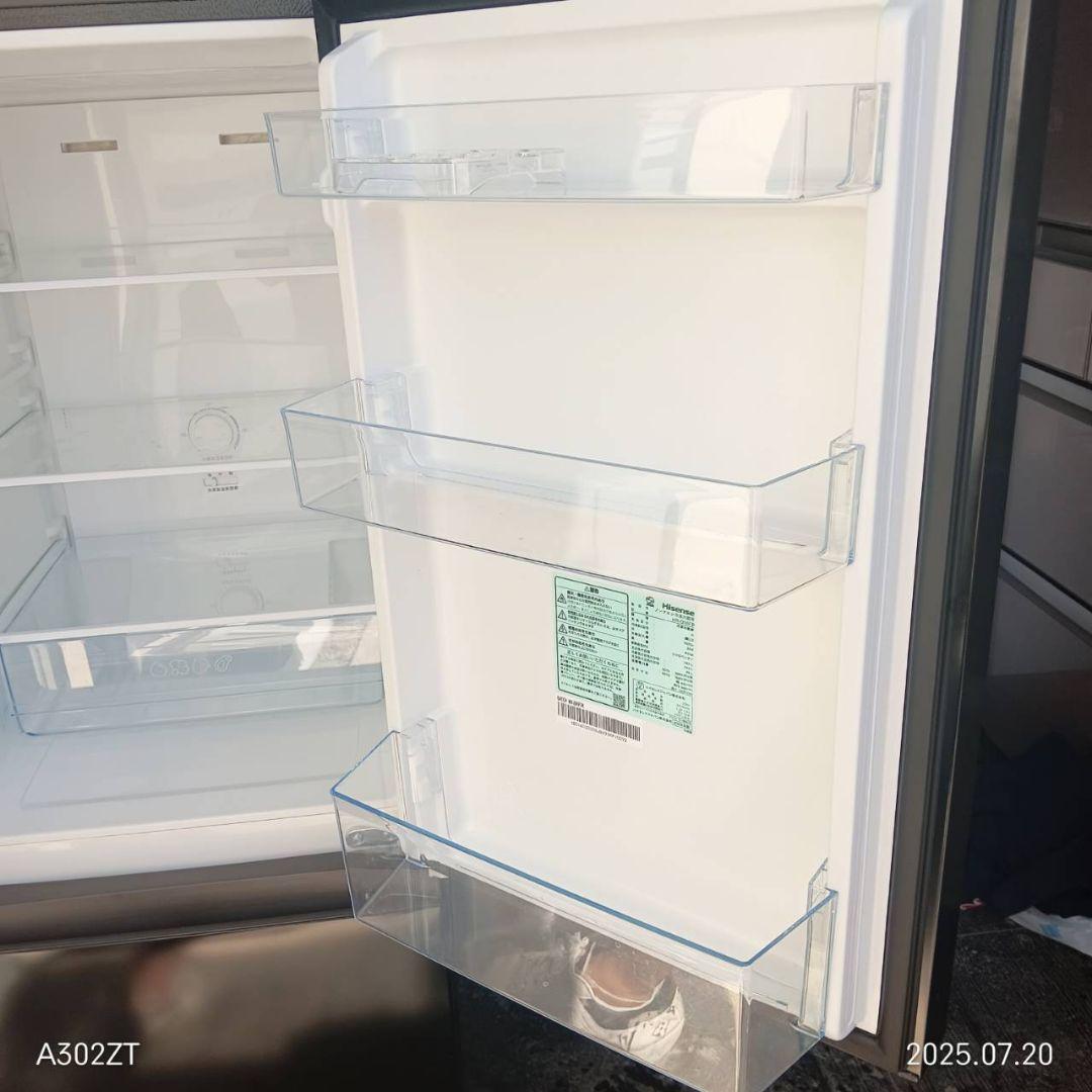 麓瑠薰様　ハイセンス　最新モデル　冷蔵庫