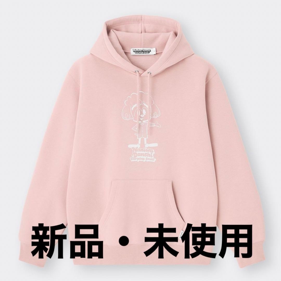 なにわ男子 道枝駿佑 パーカー L - メルカリ