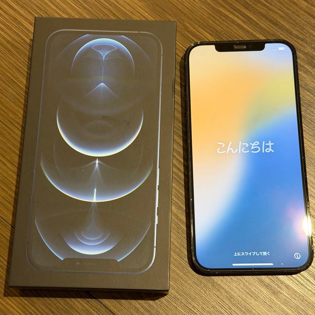 Apple iPhone 12 Pro Max 本体 SIMフリー 128gb