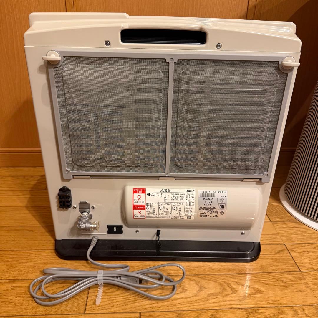 極美品 Rinnai ガスファンヒーター SRC-365E　LPガス用