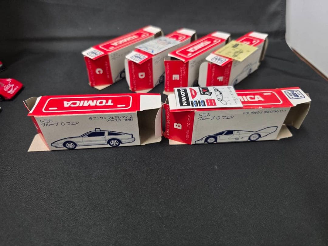 トミカ グループCフェアセットA～F セット売り - メルカリ