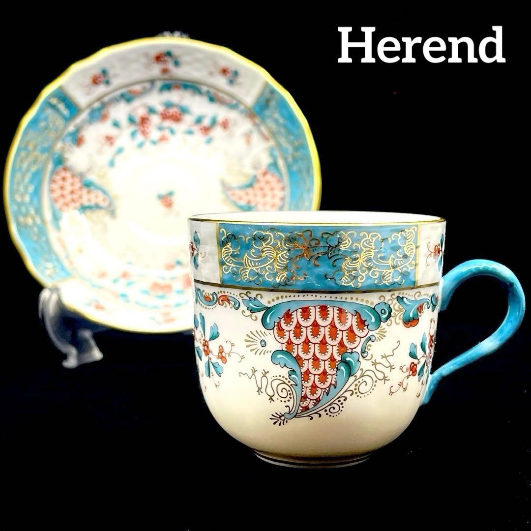 ヘレンド 【トゥッピーニの角笛 】 デミタスC&S ⑤