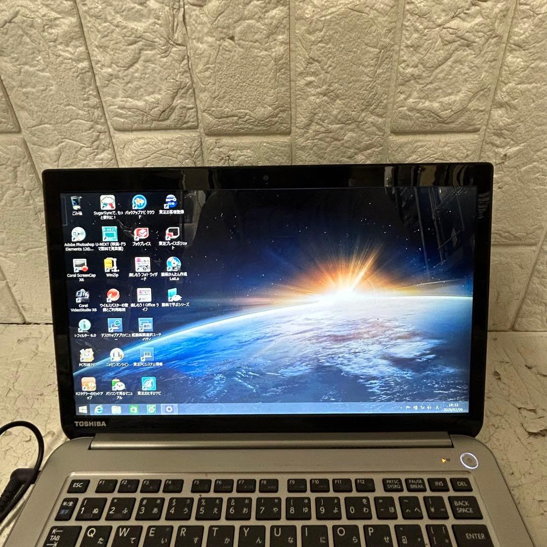 【中古】dynabook ノートPC i5-4210U 8GB SSD128GB