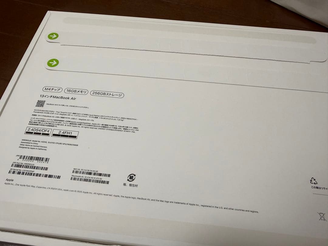 【新品同様・最新版】M4・Apple MacBook Air2025