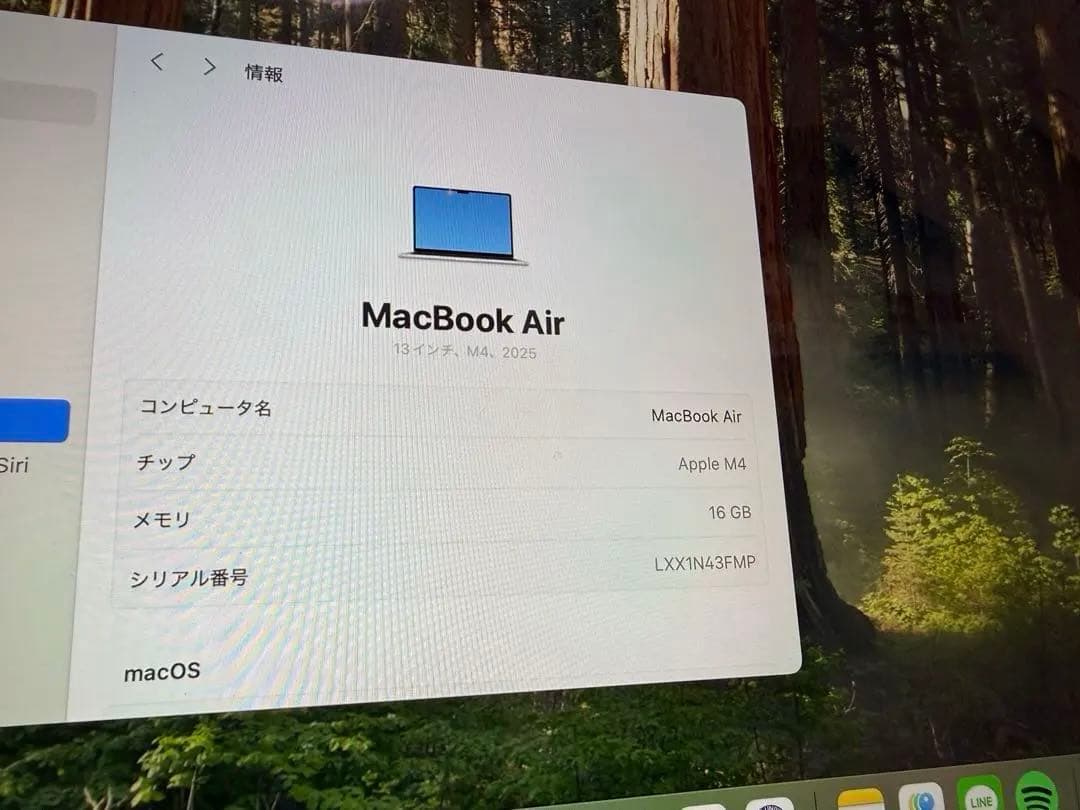 【新品同様・最新版】M4・Apple MacBook Air2025