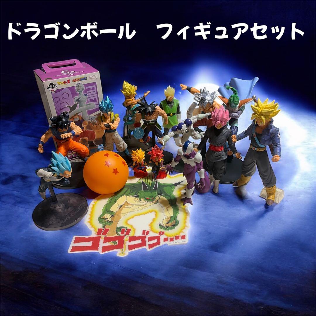 セール20000→9900ドラゴンボール＊フィギュア＊セット＊15体 ドラゴンボールアドバージ15セット | ドラゴンボール超 フィギュア