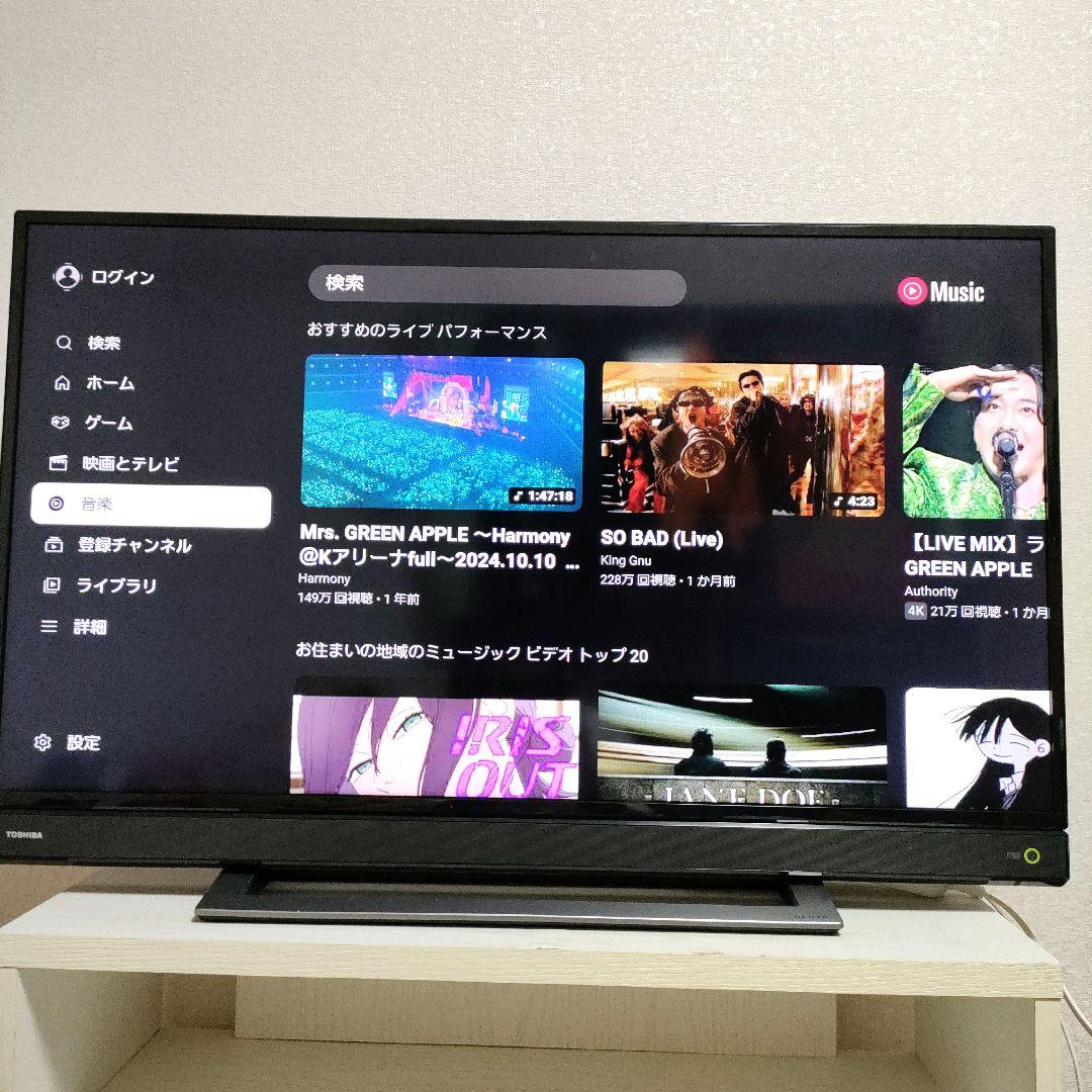 TOSHIBA[2018年製品]40V31