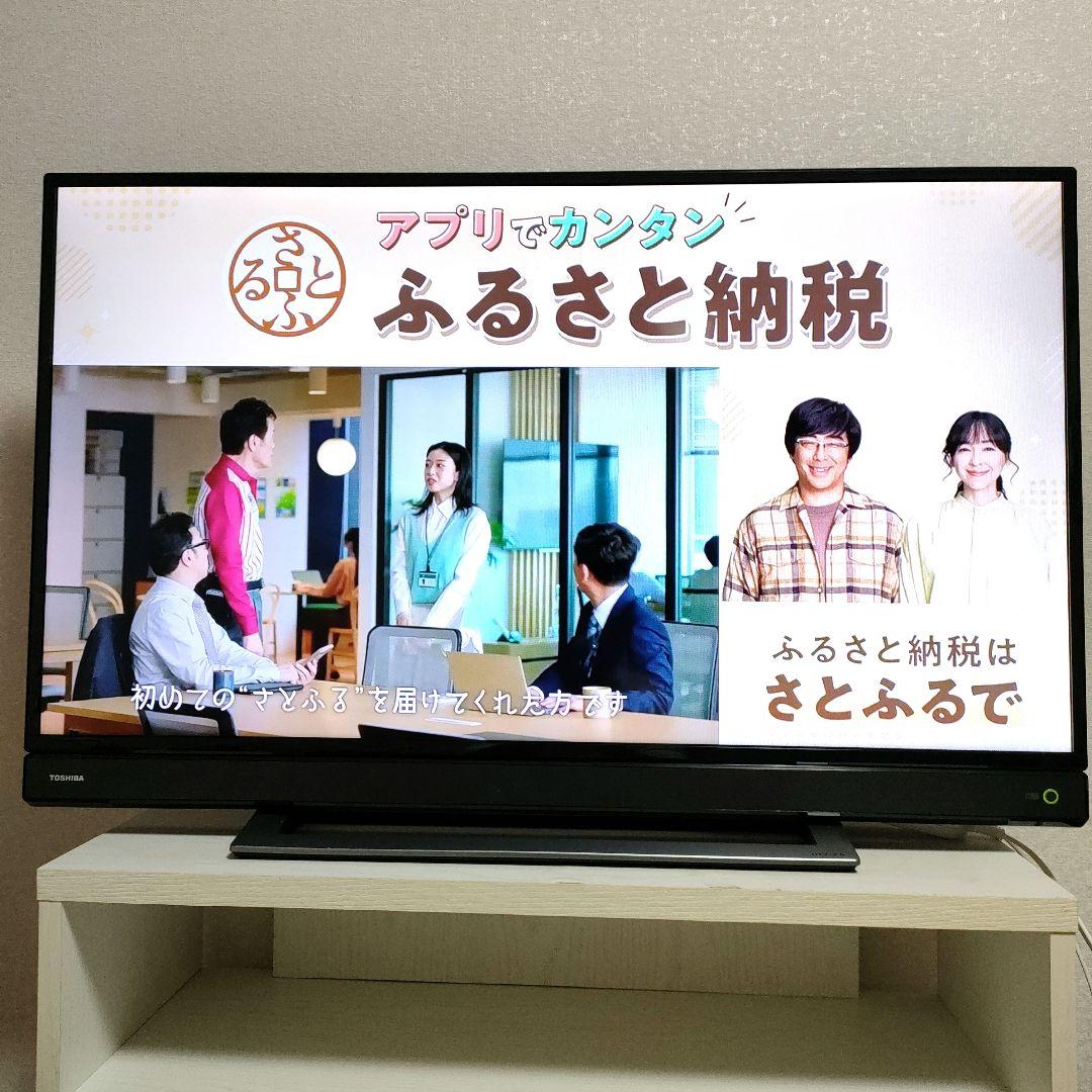 TOSHIBA[2018年製品]40V31