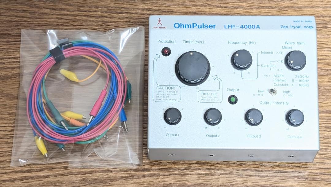 ②オームパルサー LFP-4000A オームパルサー LFP-4000A – 医療用品販売本舗