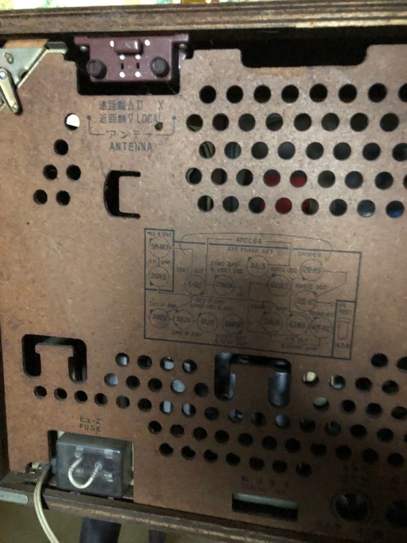 脚付きテレビ昭和レトロ三菱