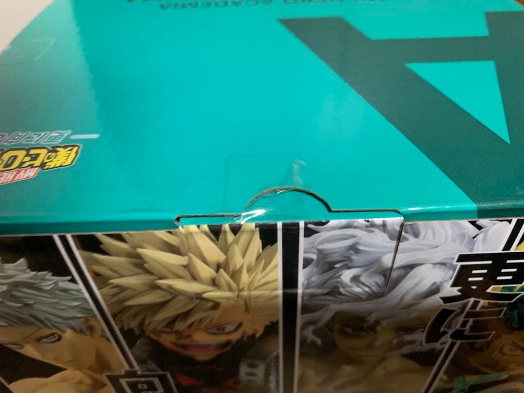 一番くじ 僕のヒーローアカデミア -更に向こうへ- A賞 ヒロアカ 緑谷