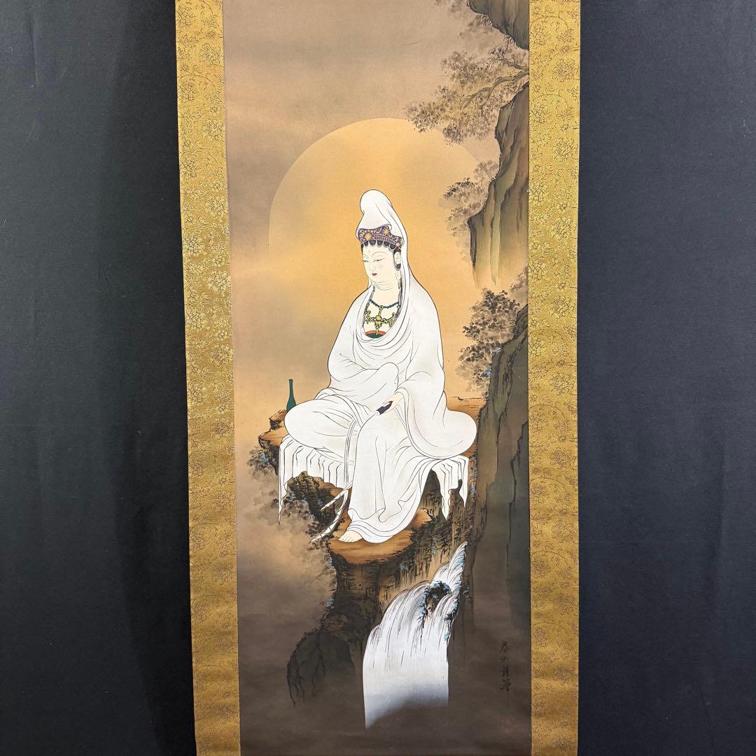 K87 宮永春水 「白衣観音」 掛軸 日本画 絹本 共箱 - メルカリ