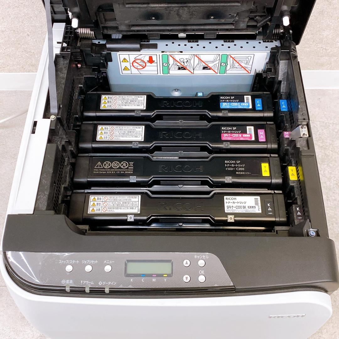 RICOH（リコー）SP C250L カラーレーザープリンター