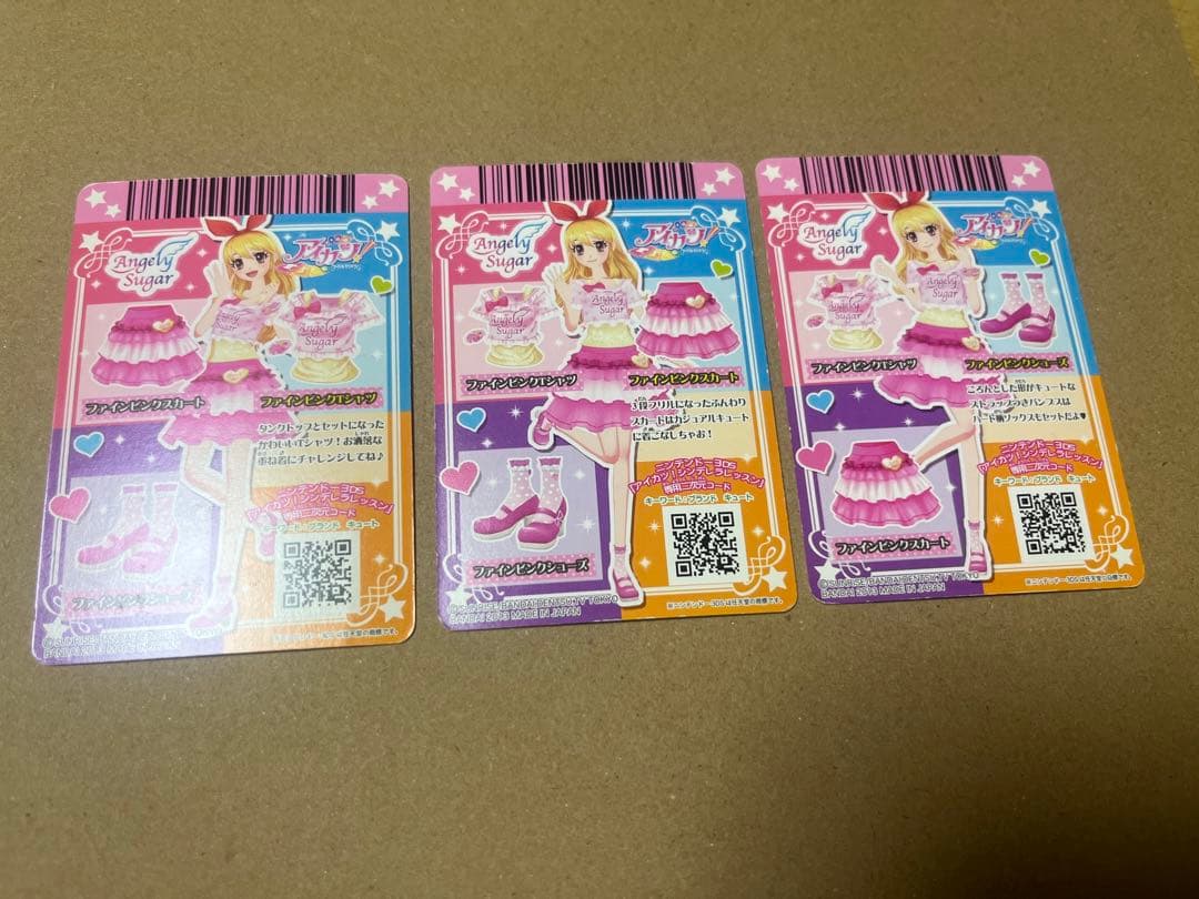 アイカツカード ファインピンクコーデセット - メルカリ