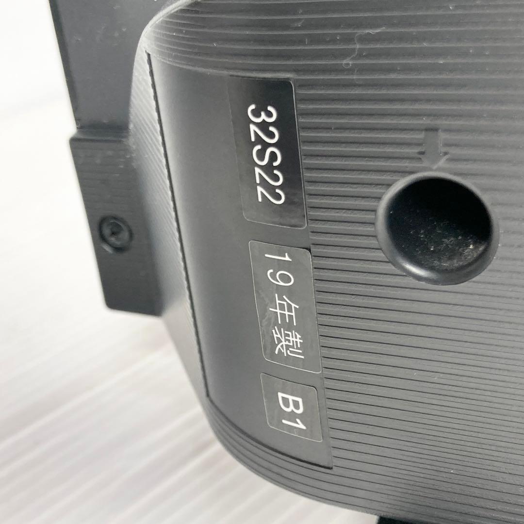 極美品 東芝 REGZA 32インチ液晶テレビ 32S22 2019年製