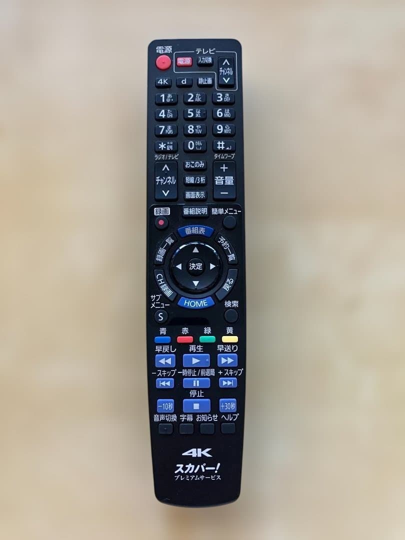 Panasonic 4K録画機 TZ-WR950P