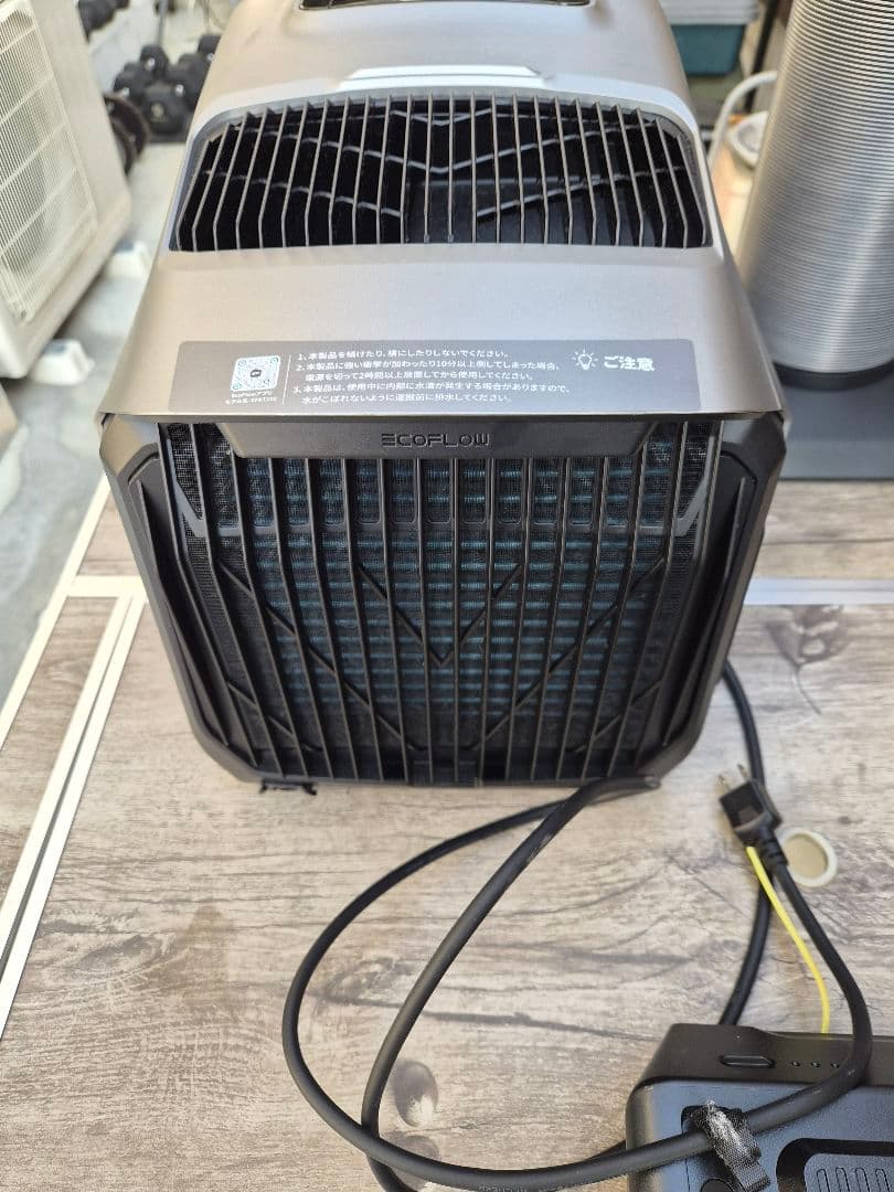 ECOFLOW 冷風機 シルバー