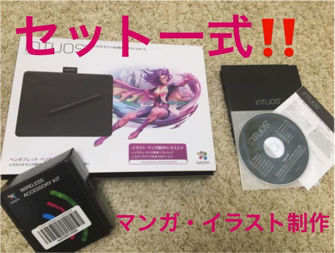 INTUOS マンガ・イラスト制作 Amazon.co.jp: ワコム Intuos Comic マンガ・イラスト制作用モデル S