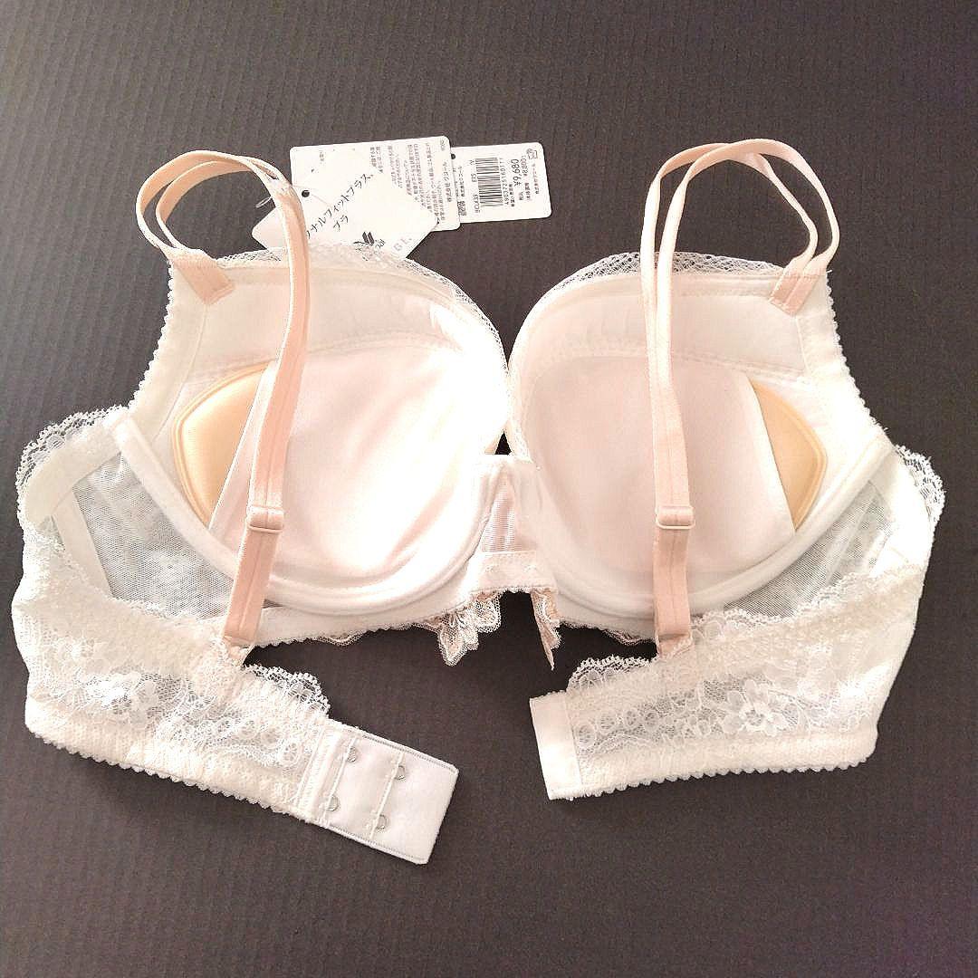 専用【新品】ワコール《パーソナルフィットプラスブラ》E75/L