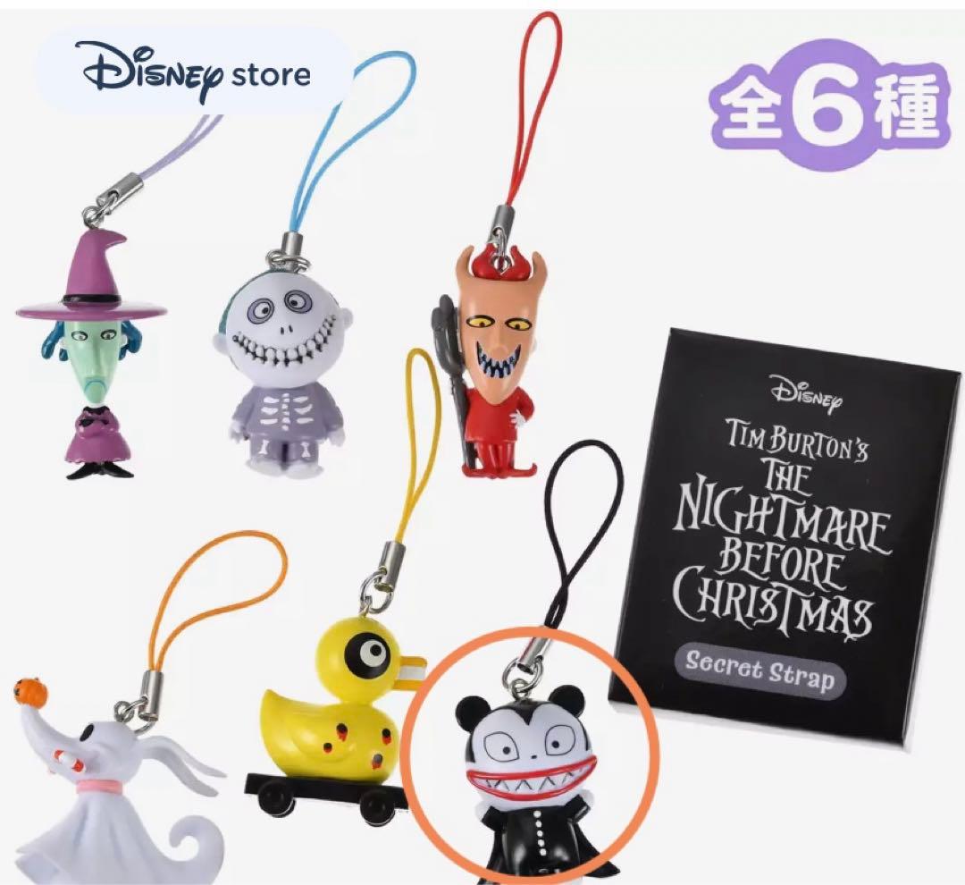 ディズニーストア ナイトメア・ビフォア・クリスマス ストラップ 全6種