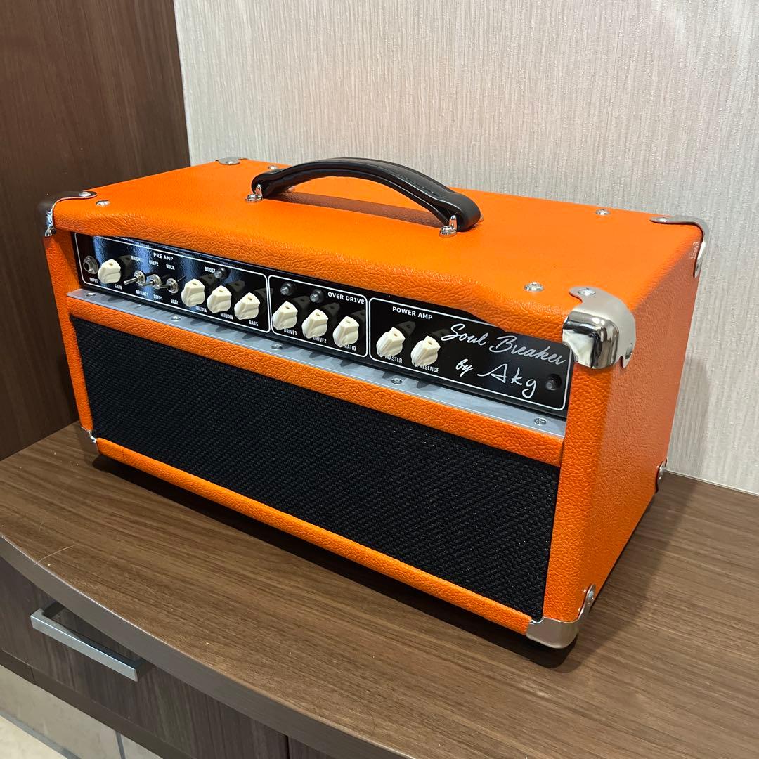 美品　AKG SOUL BREAKER　１８W 廃盤品　レア