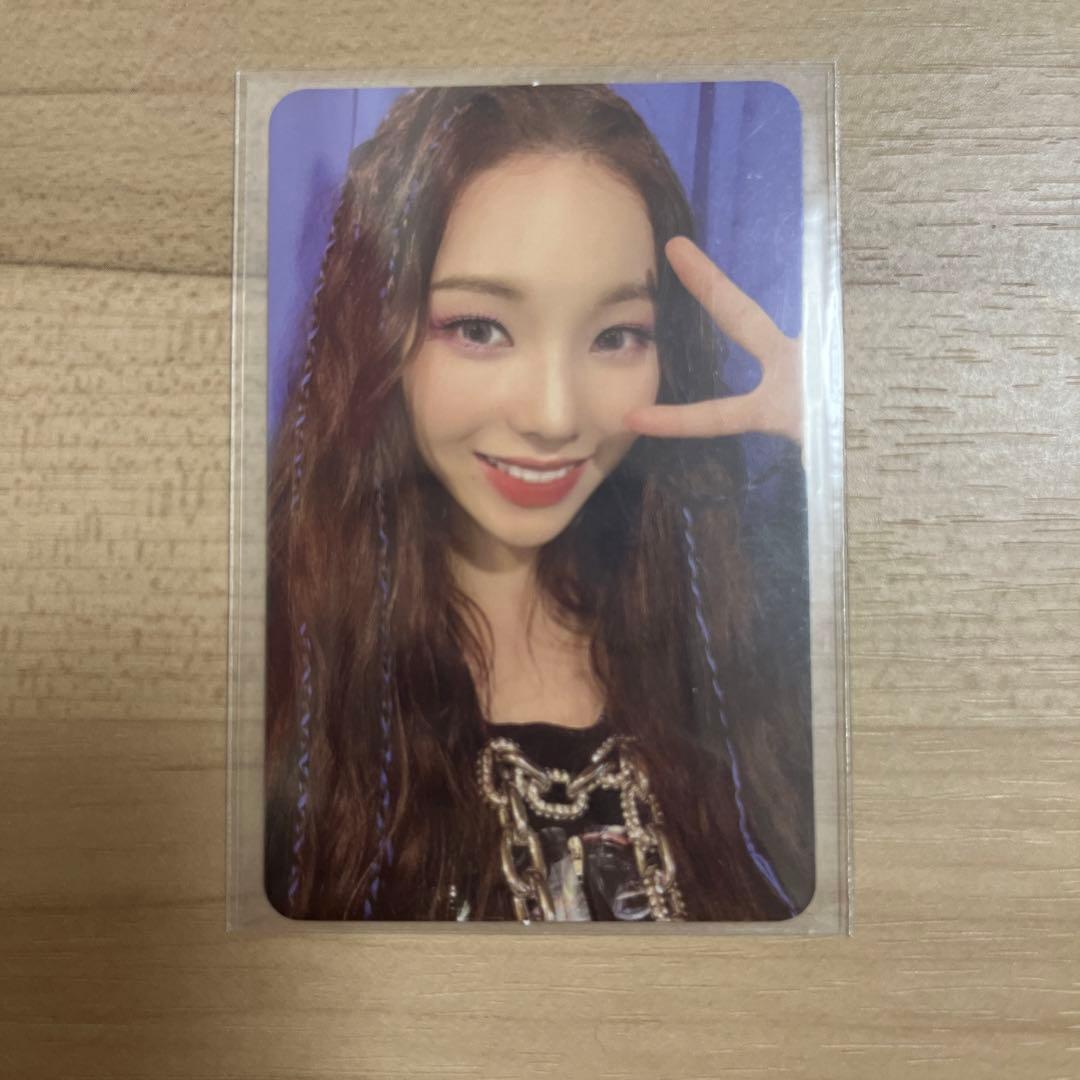 aespa カリナ Savage トレカ 裏サイン - メルカリ