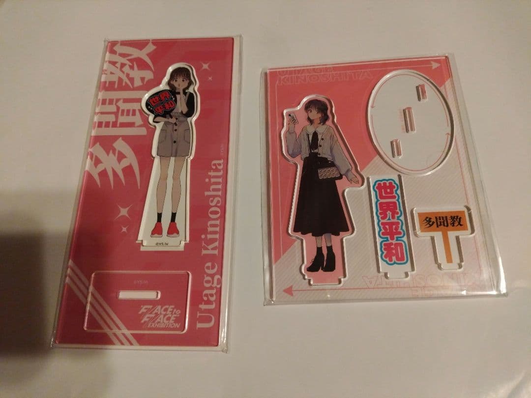 多聞くん今どっち！？ FACE展 コラボカフェ 木下うたげ アクリル