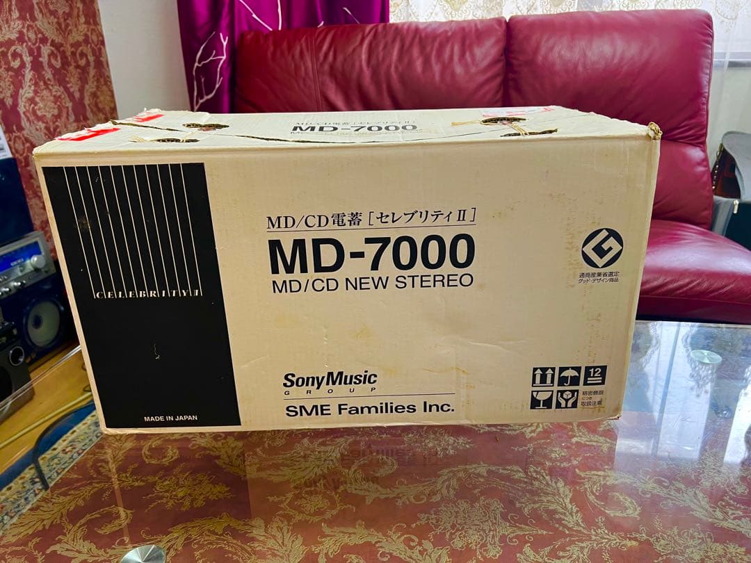 希少MD-7000 ソニー内蔵Bluetooth変更可能 整備済美品未使用近い