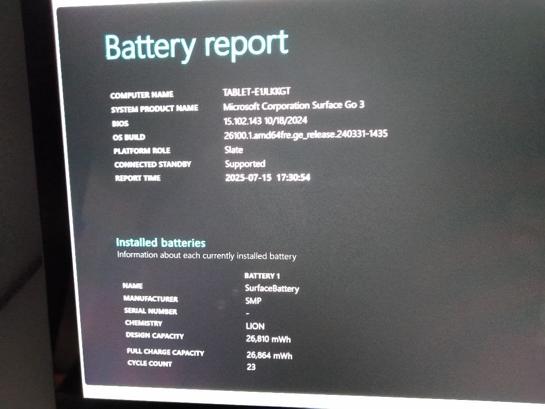 Microsoft Surface Go 3 Win11 ACアダプター付き
