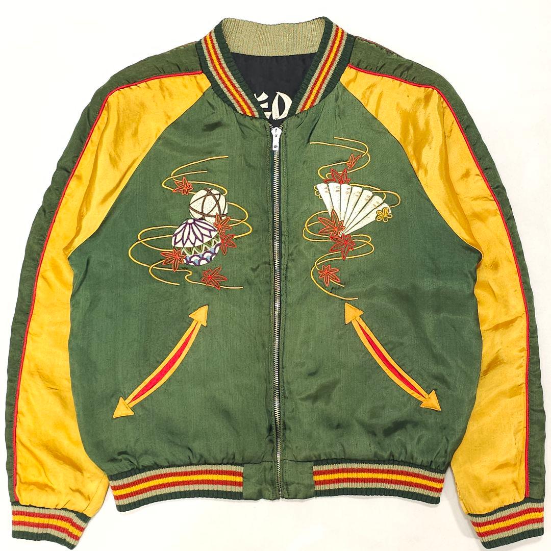 クロップドヘッズ 舞妓 スカジャン CROWS クローズ 坊屋春道 和柄