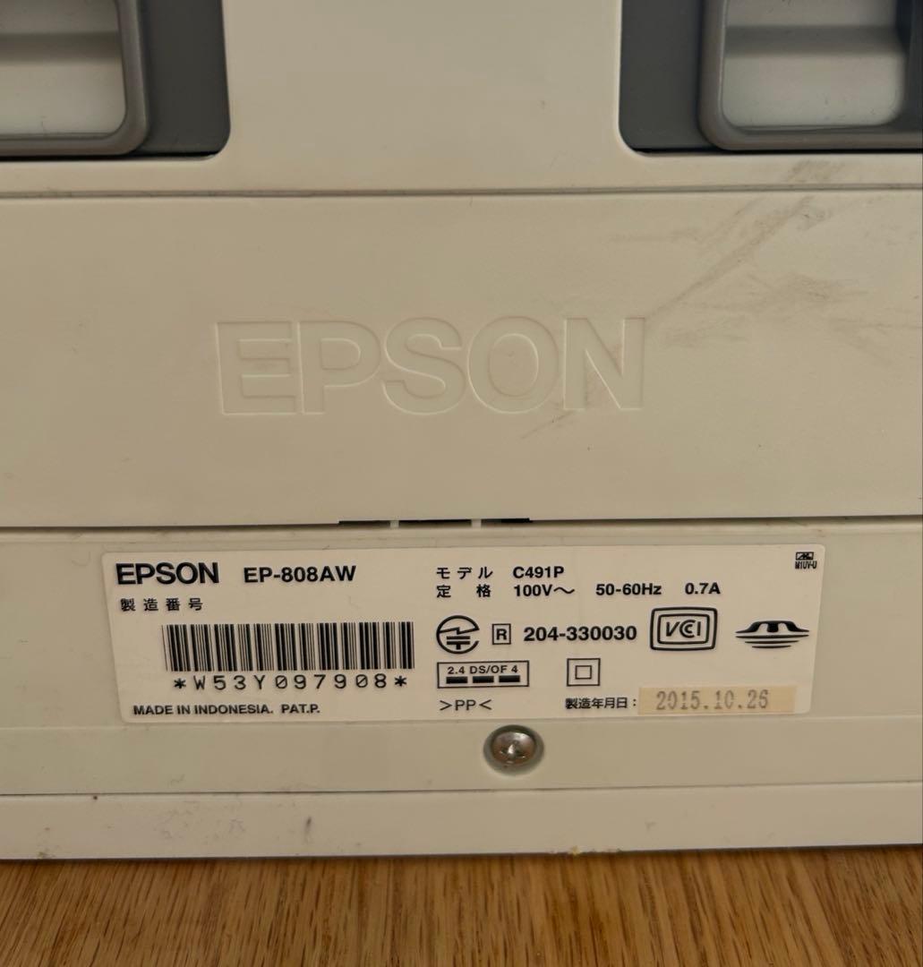 ジャンク品 EP-808AW エプソン インクジェットプリンター - メルカリ