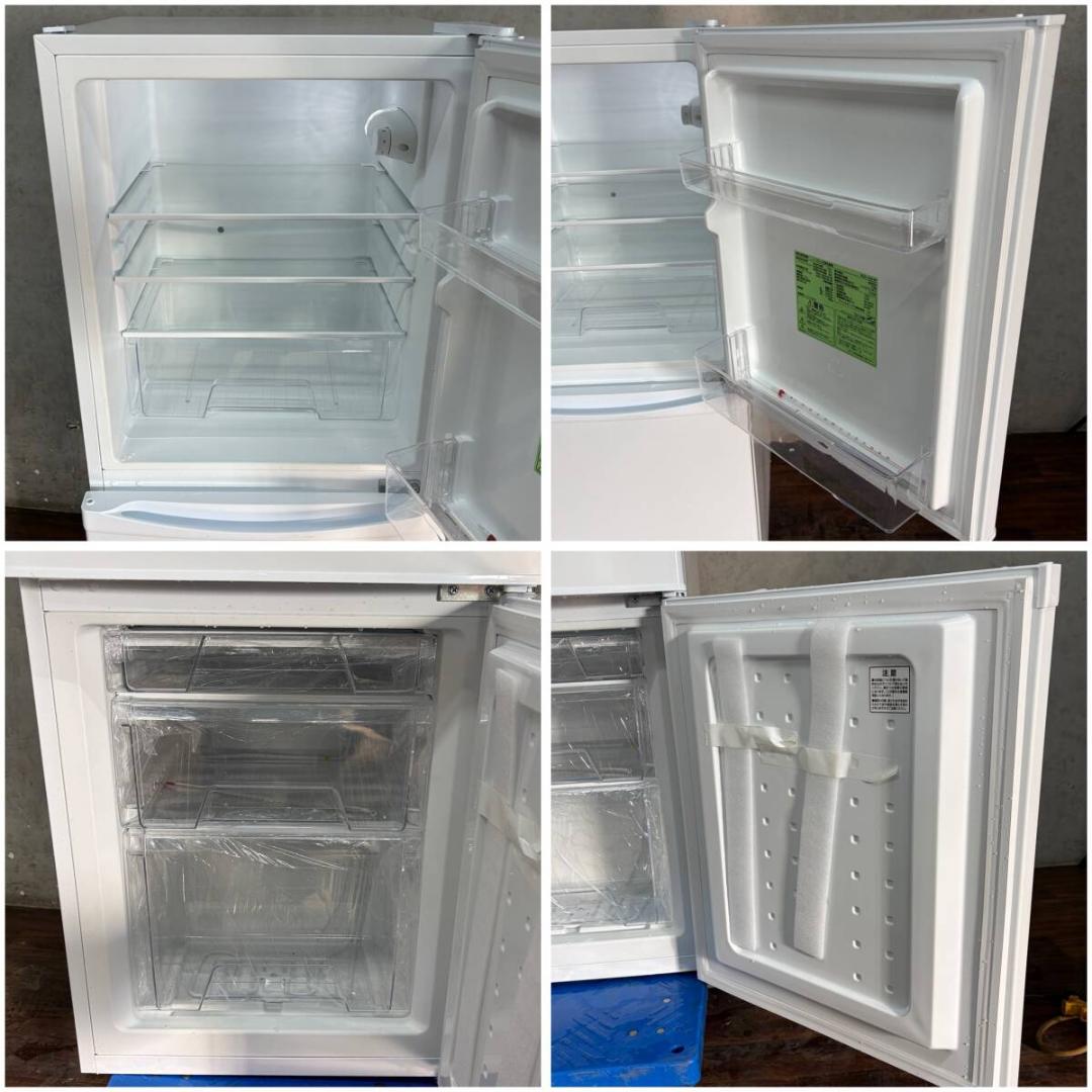 IRIS OHYAMA アイリスオーヤマ IRSD-14A-W ノンフロン