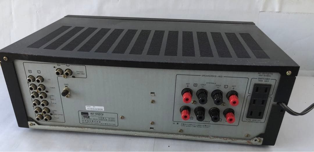 サンスイ sansui 山水AU-D507X プリメインアンプ(I79)