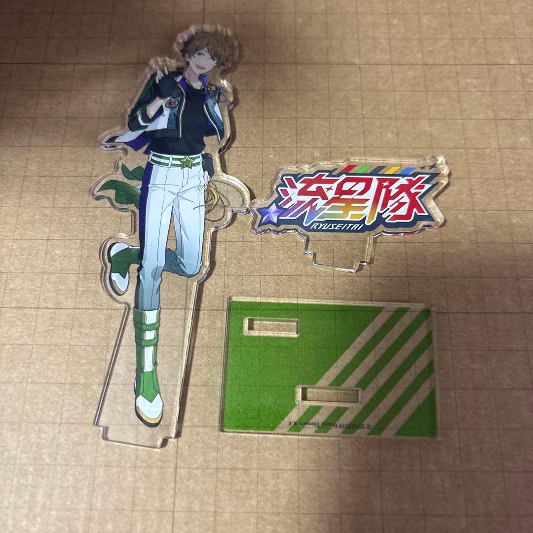 あんスタ 高峯翠 アクスタ パワーアップ アクリルスタンド 流星隊