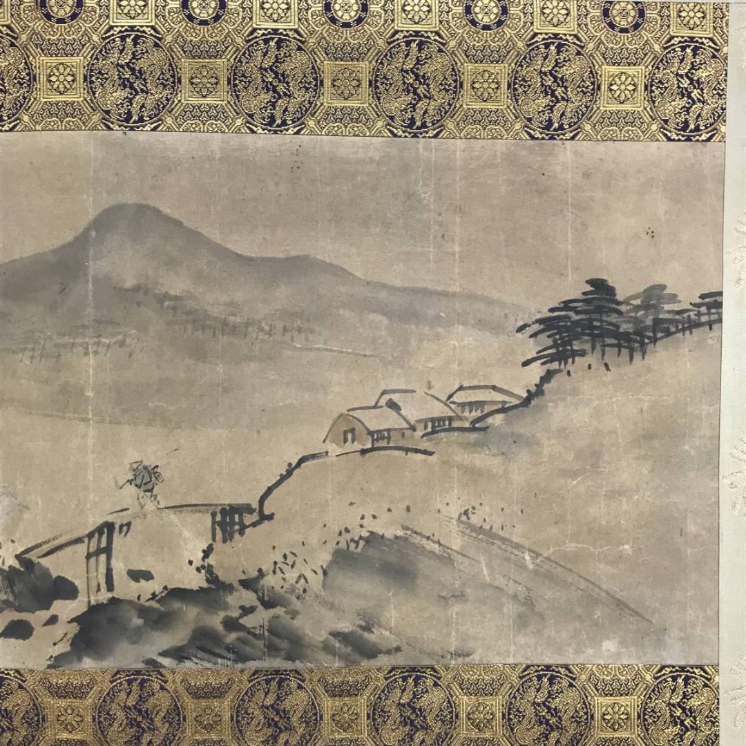 模写/長澤芦雪/長沢芦雪/長澤蘆雪/山水人物図/横物/掛軸/