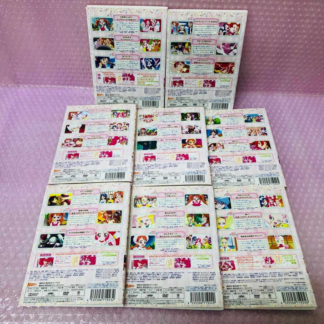 キラキラ☆プリキュアアラモード DVD全巻セット 全16巻＋映画 合計17枚