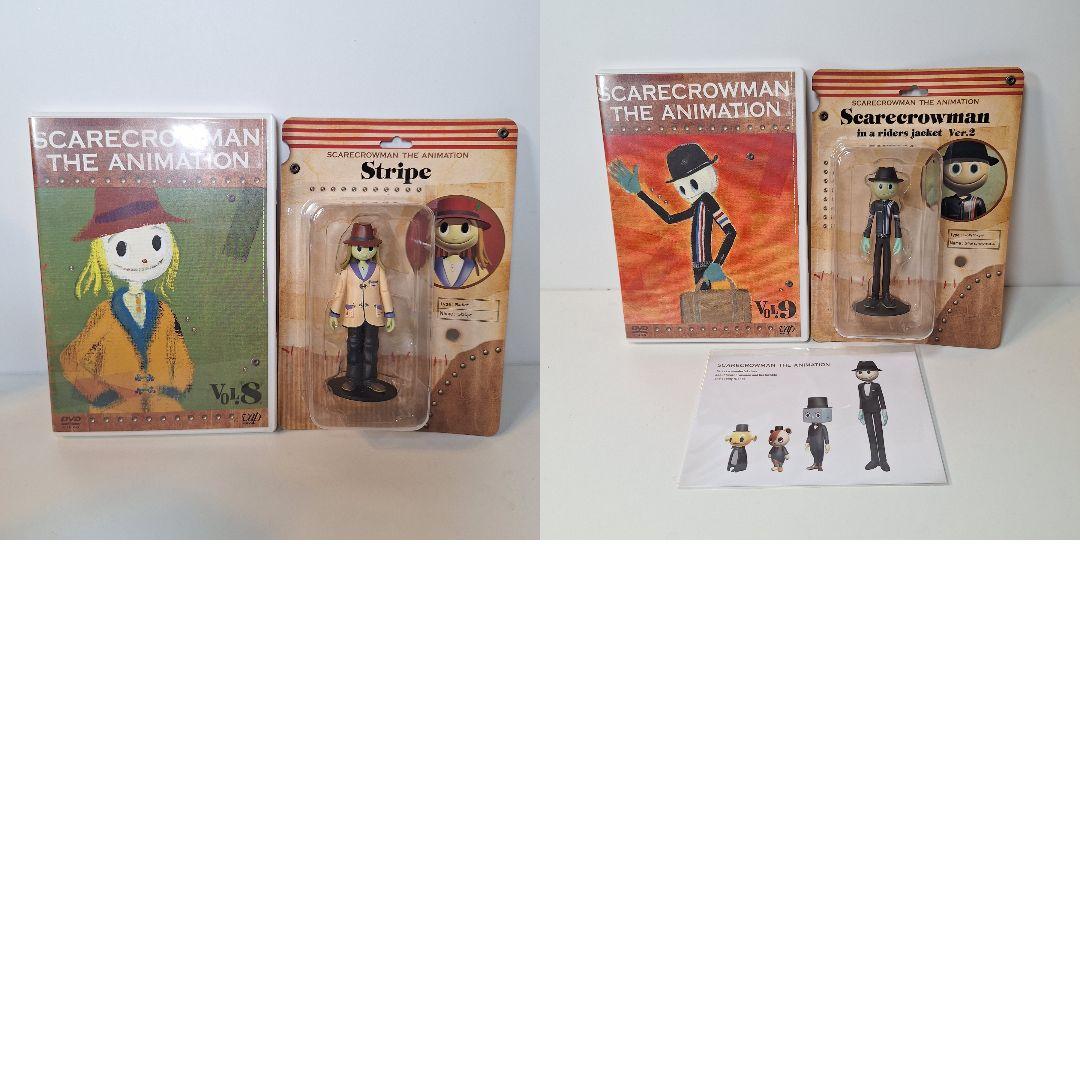 スケアクロウマン SCEACROWMAN 豪華版 全9巻 DVD