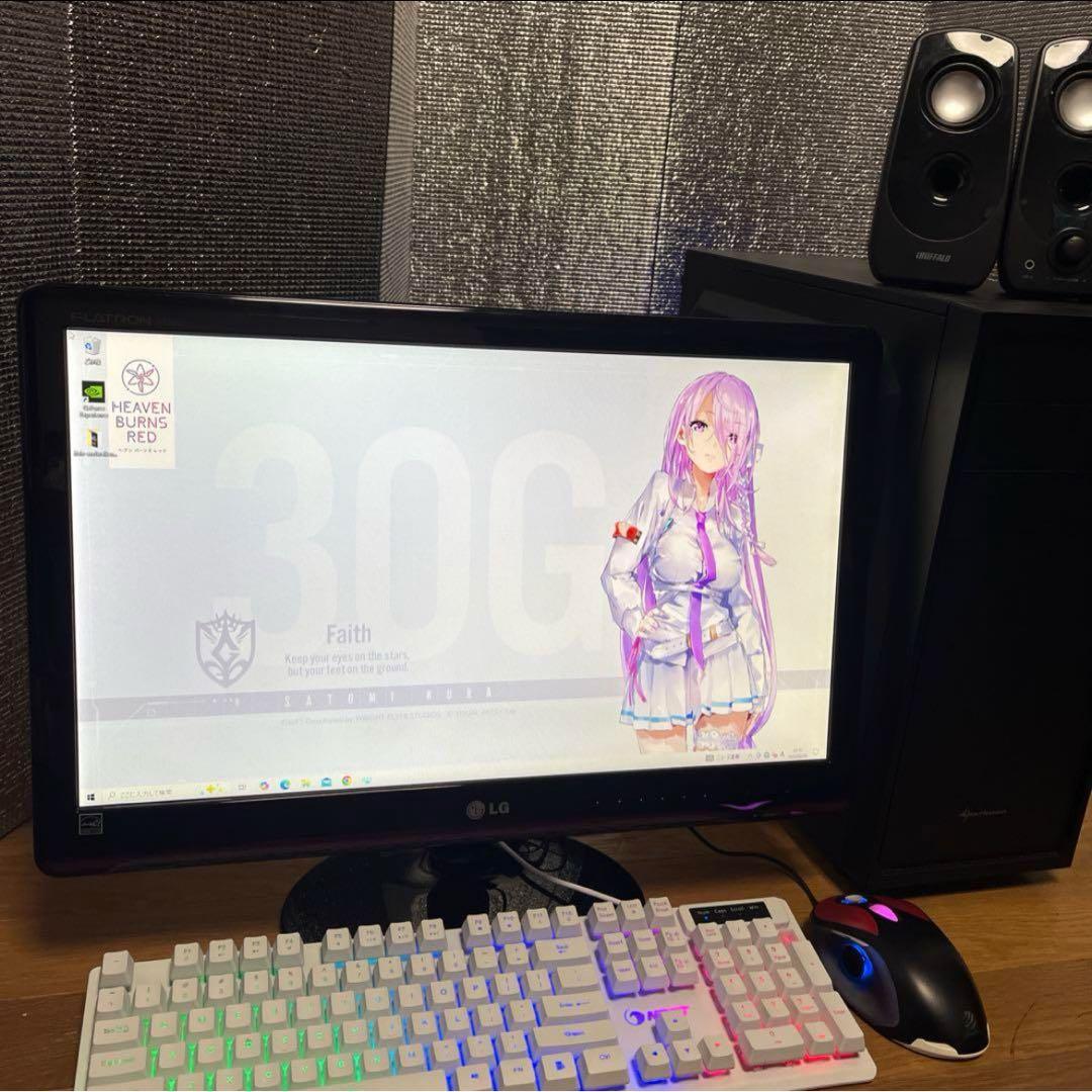 ☆ゲーミングPC☆