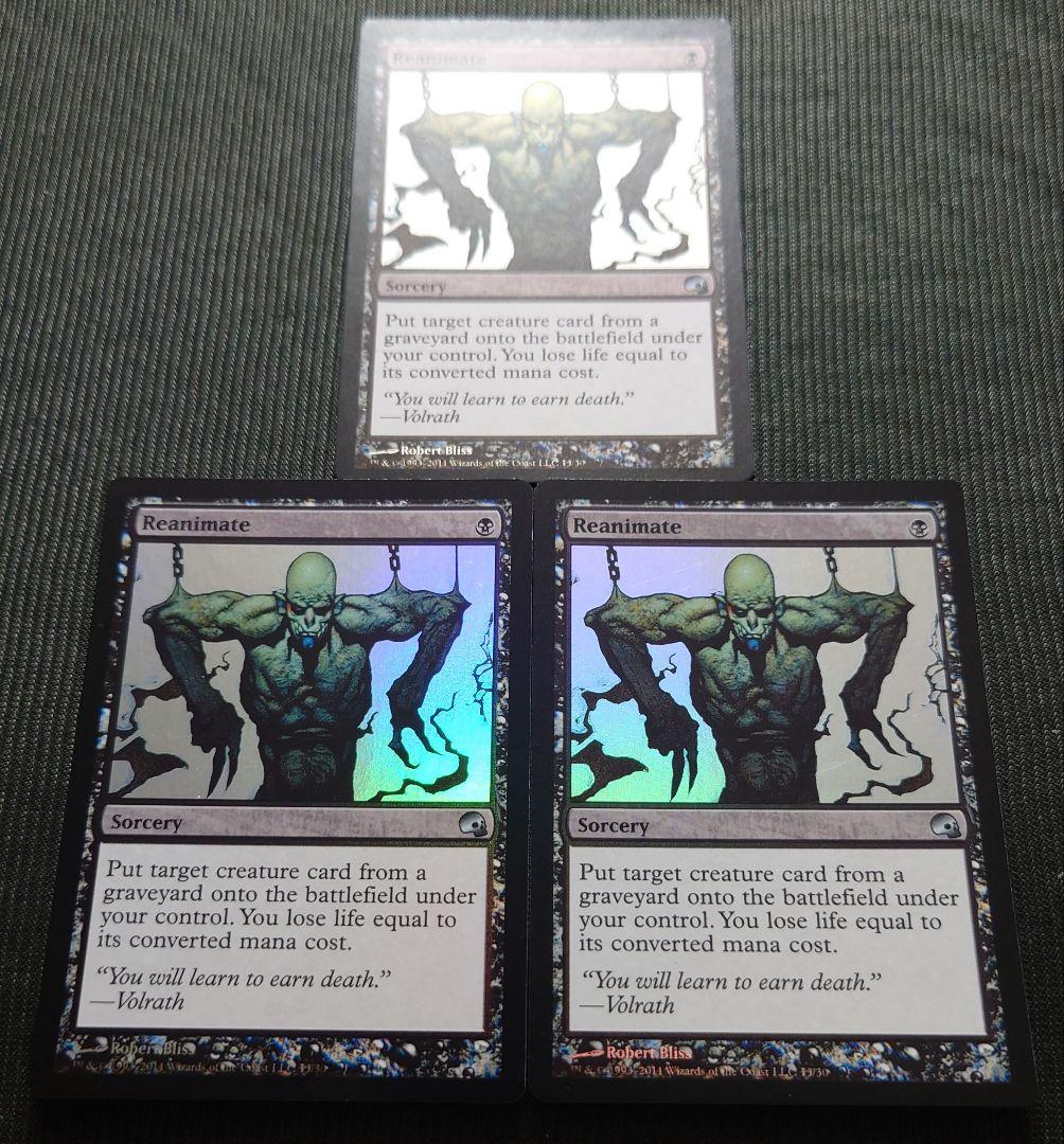 mtg フルFOIL 3枚セット 再活性 英語版 grb - メルカリ
