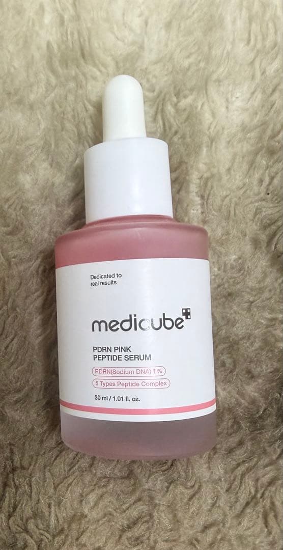 メディキューブ AGE-R ブースタープロ 美容液＆クマのカバー付