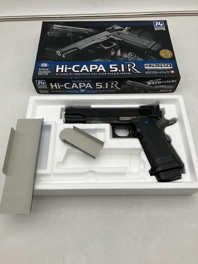 Hi-Capa 5.1R & M92F MILITARY セット