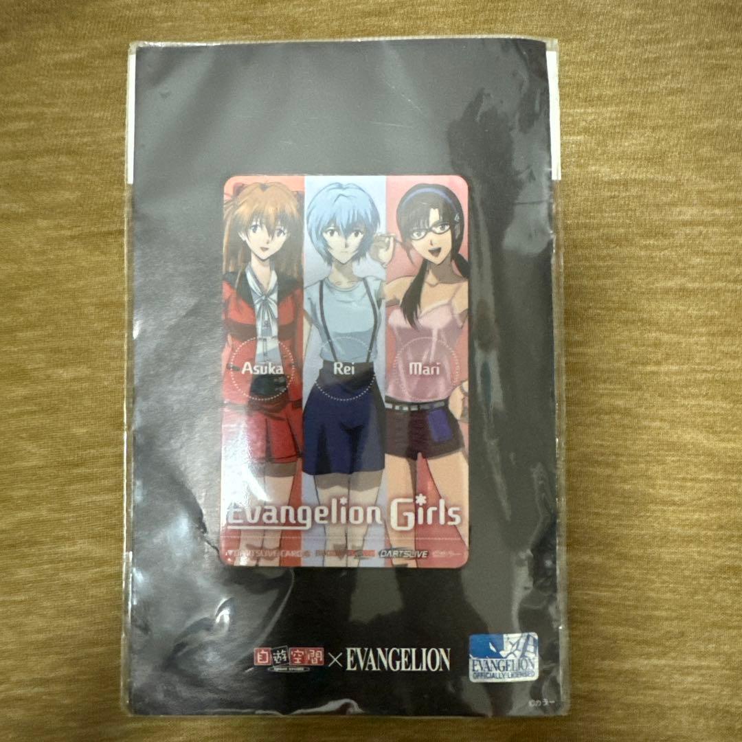 ダーツライブカード エヴァンゲリオンガールズ「値下げこれ以上しま