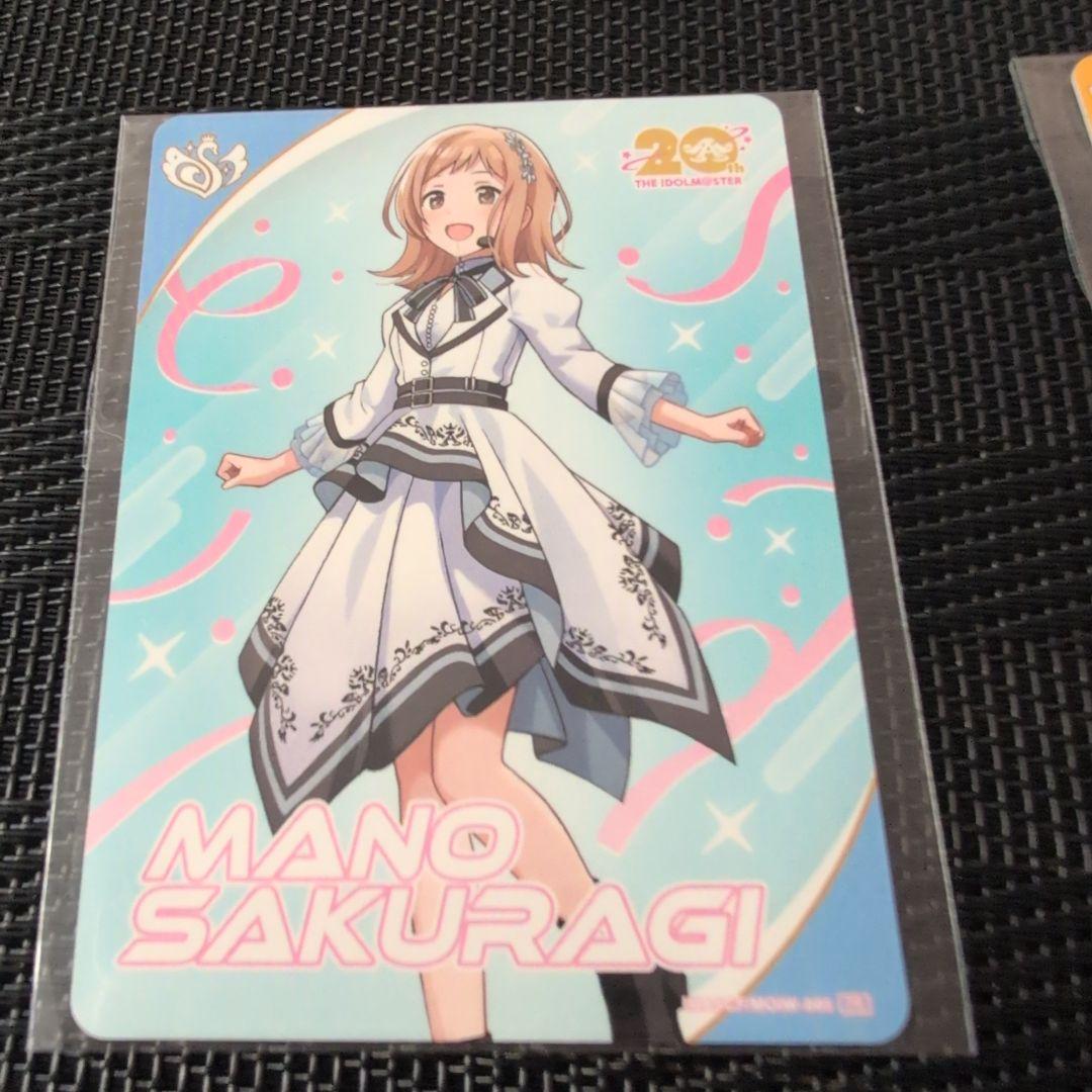 アイドルマスター アイマス カードフォリオ セット - メルカリ