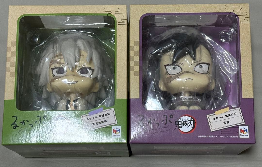 るかっぷ　鬼滅の刃　不死川実弥、玄弥セット Amazon.co.jp: 不死川実弥 不死川玄弥 るかっぷ 鬼 滅 : おもちゃ