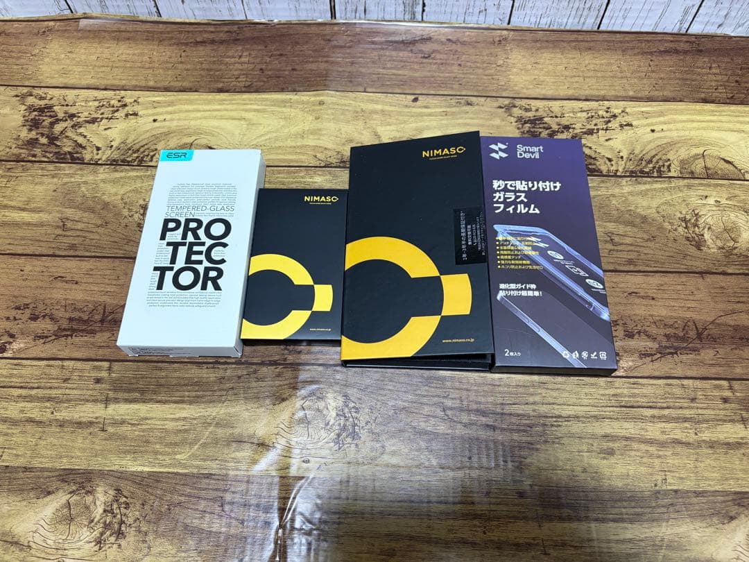 【バッテリー100%】iPhone 15ProMax512GB ブルーチタニウム